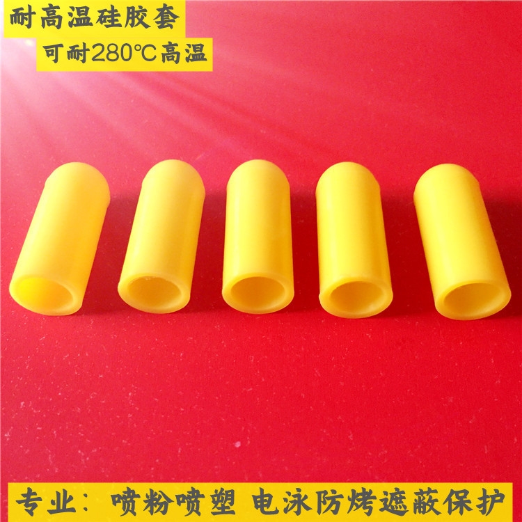 珠海螺纹螺丝套