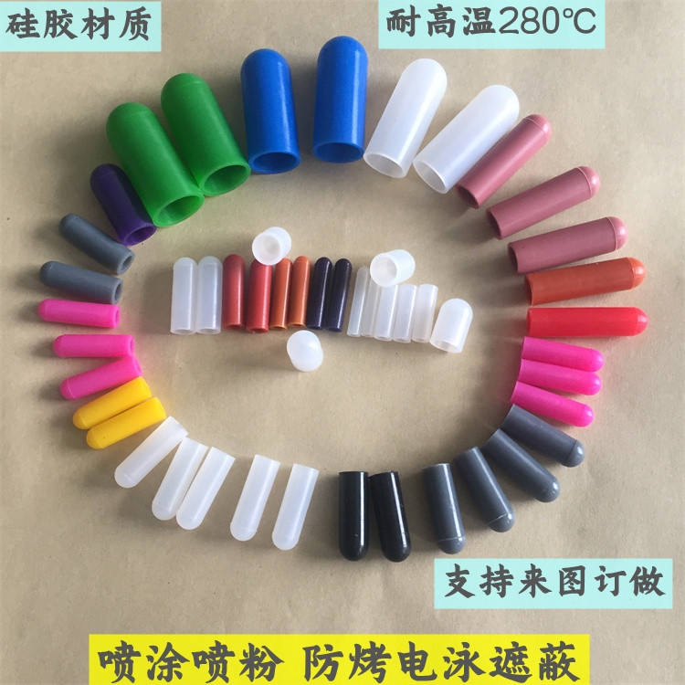 珠海螺纹保护套