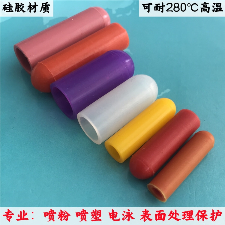 珠海螺栓螺柱防护套